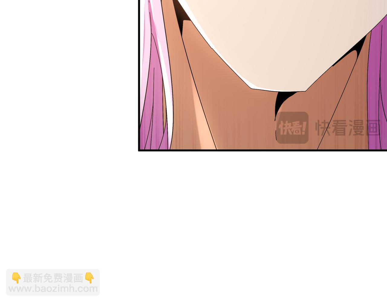 絕色道侶都說吾皇體質無敵 - 334-星辰輝芒盾(1/2) - 6