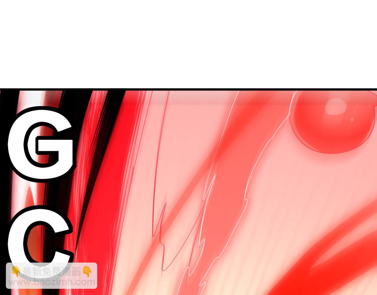 絕色道侶都說吾皇體質無敵 - 334-星辰輝芒盾(2/2) - 3