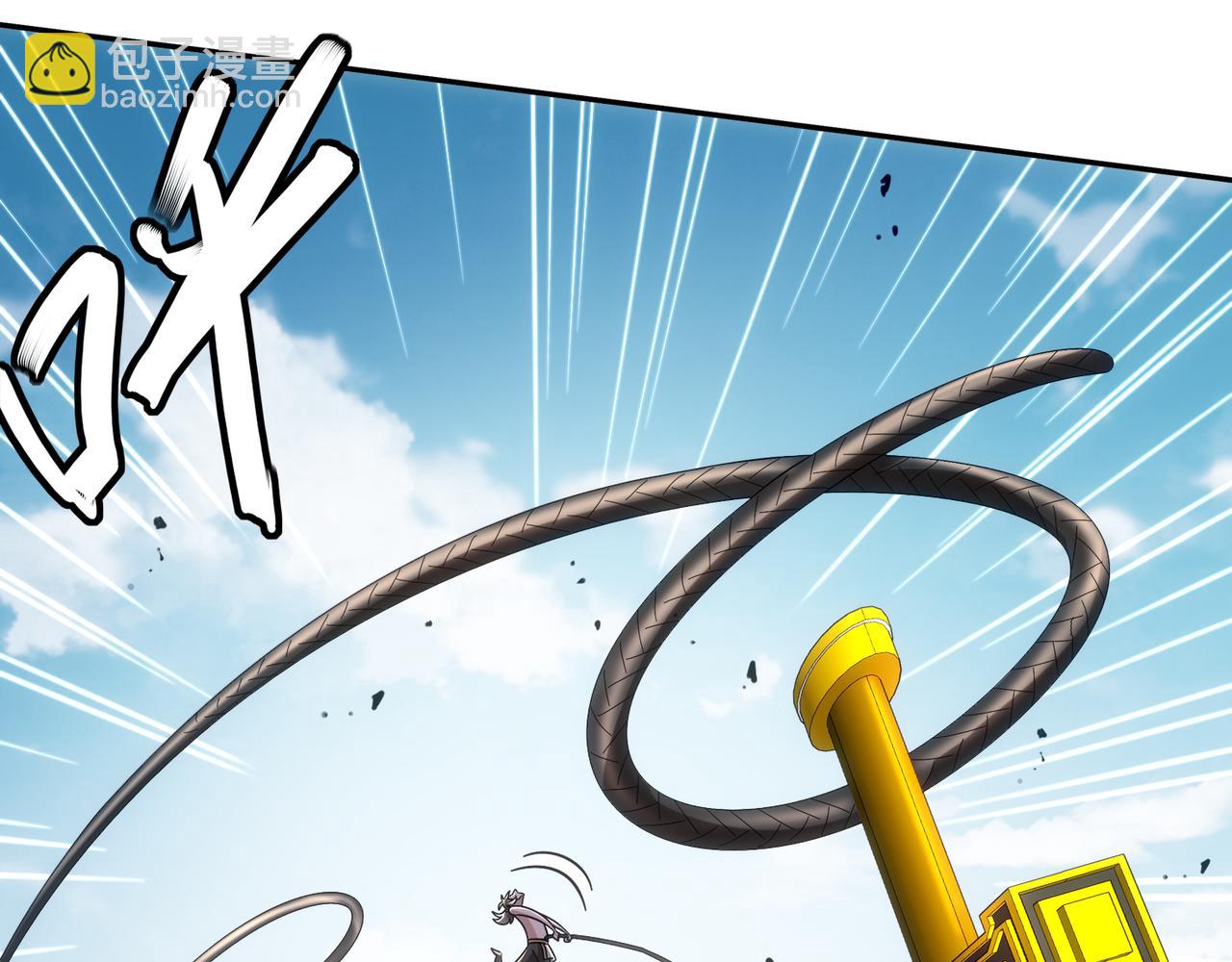 絕色道侶都說吾皇體質無敵 - 336-唯一的轉機(1/2) - 3