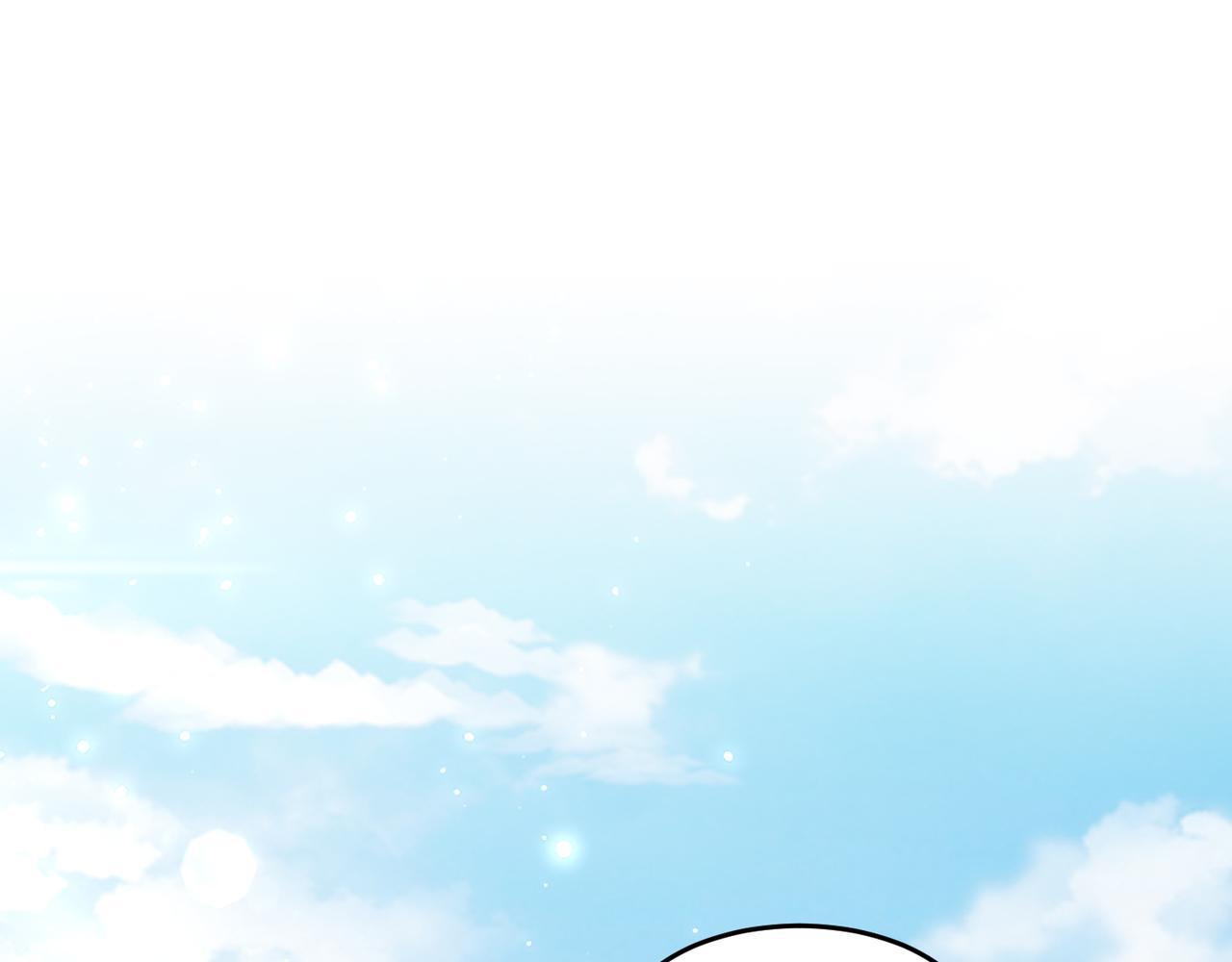 絕色道侶都說吾皇體質無敵 - 336-唯一的轉機(1/2) - 4