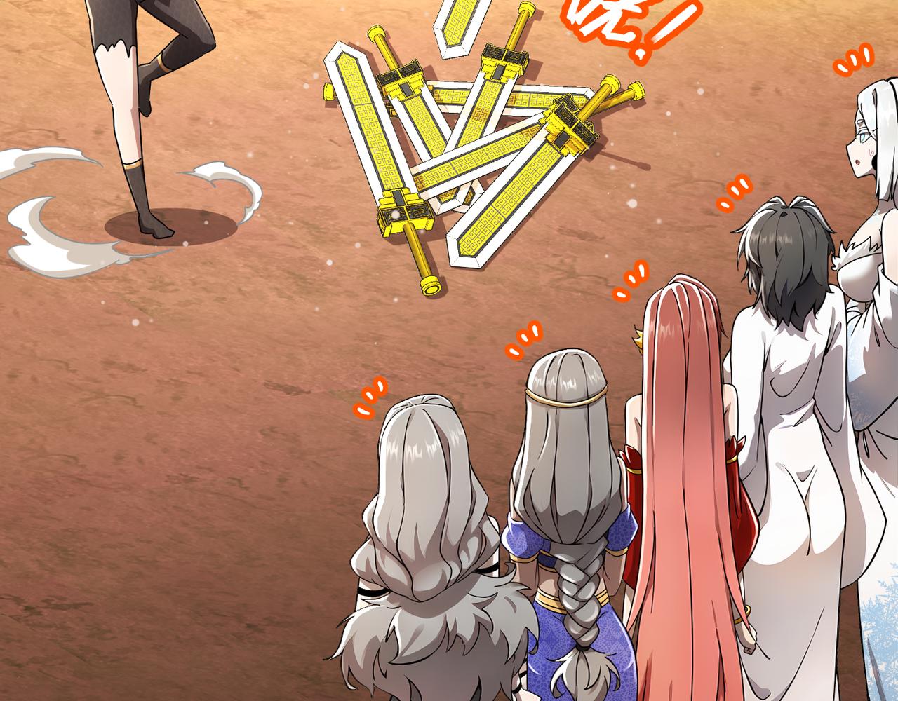 絕色道侶都說吾皇體質無敵 - 336-唯一的轉機(1/2) - 1