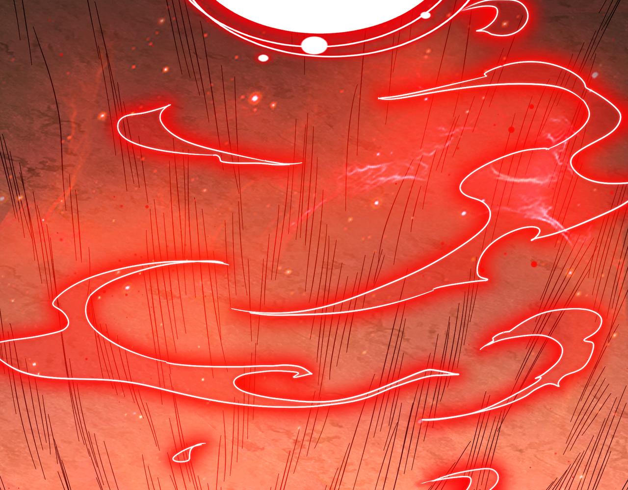 絕色道侶都說吾皇體質無敵 - 336-唯一的轉機(1/2) - 7