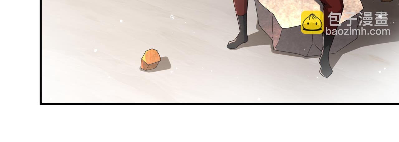 絕色道侶都說吾皇體質無敵 - 338-驚喜這不就來了嗎！(1/2) - 6