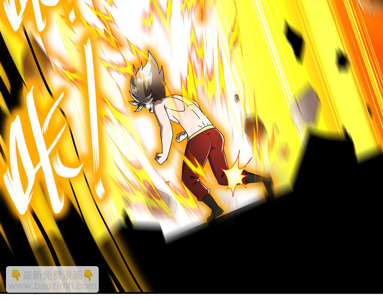 絕色道侶都說吾皇體質無敵 - 338-驚喜這不就來了嗎！(1/2) - 4