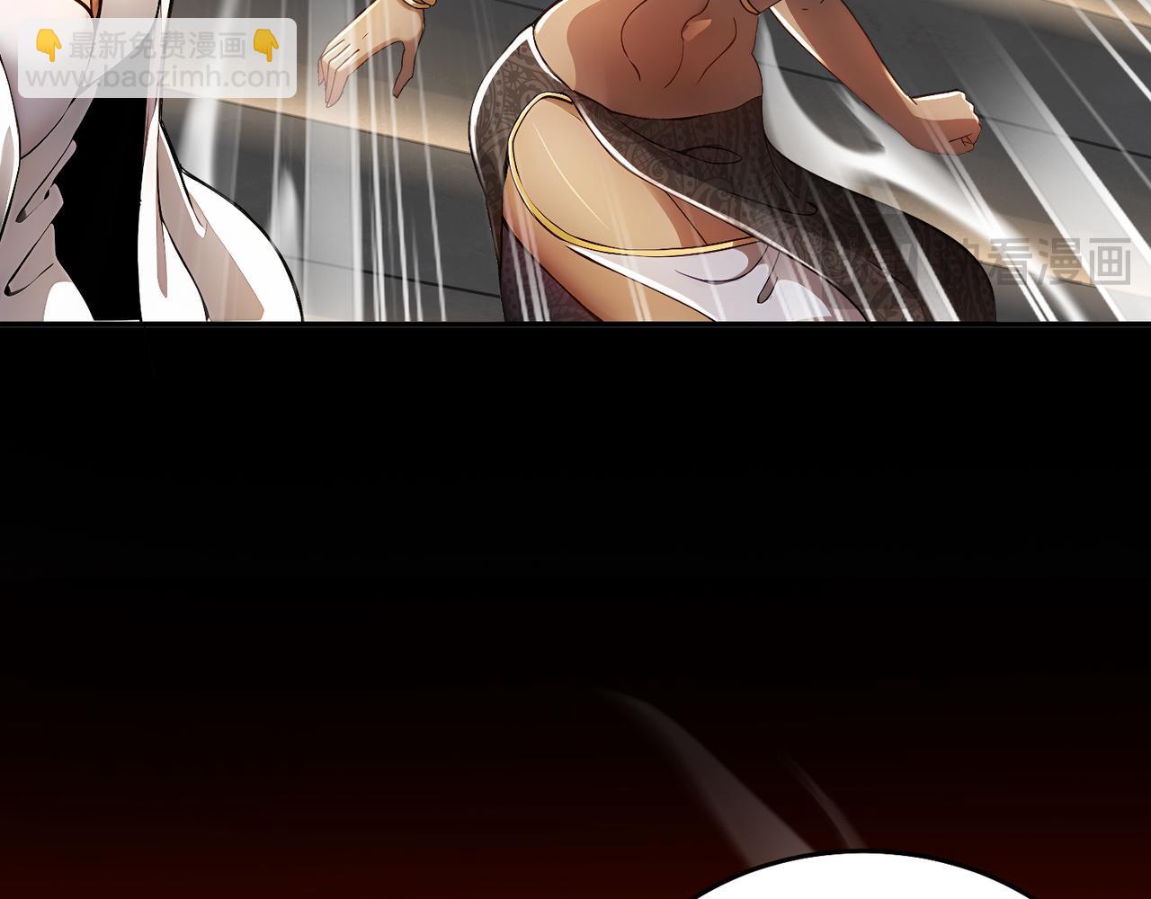 絕色道侶都說吾皇體質無敵 - 338-驚喜這不就來了嗎！(1/2) - 1