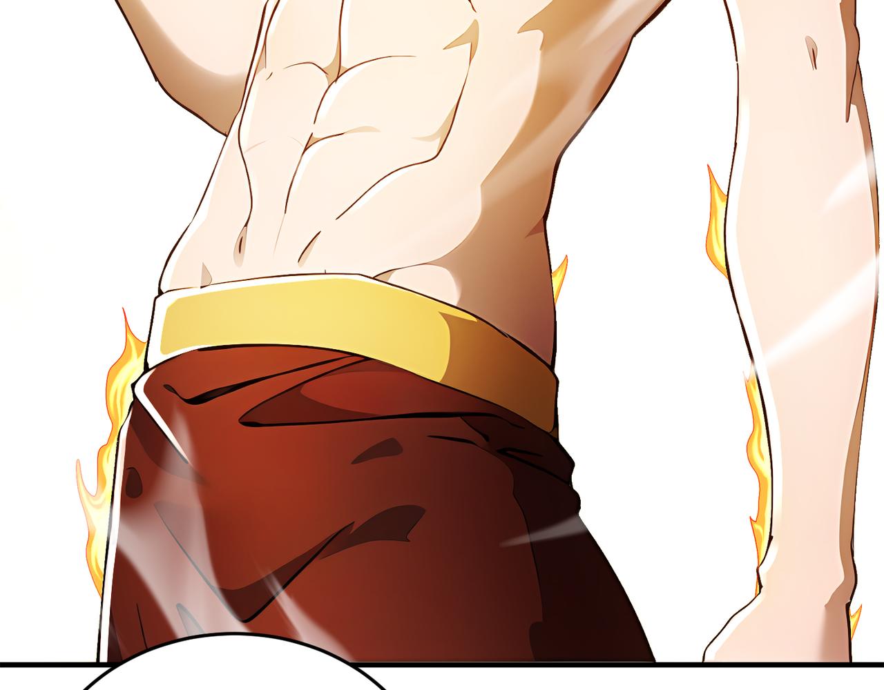 絕色道侶都說吾皇體質無敵 - 338-驚喜這不就來了嗎！(1/2) - 4