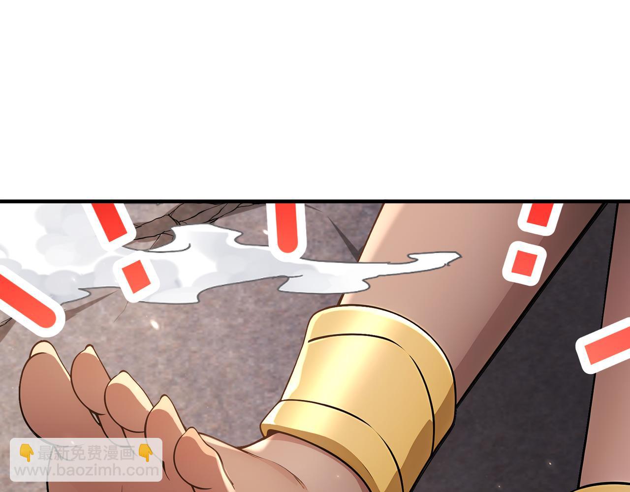 絕色道侶都說吾皇體質無敵 - 338-驚喜這不就來了嗎！(1/2) - 1