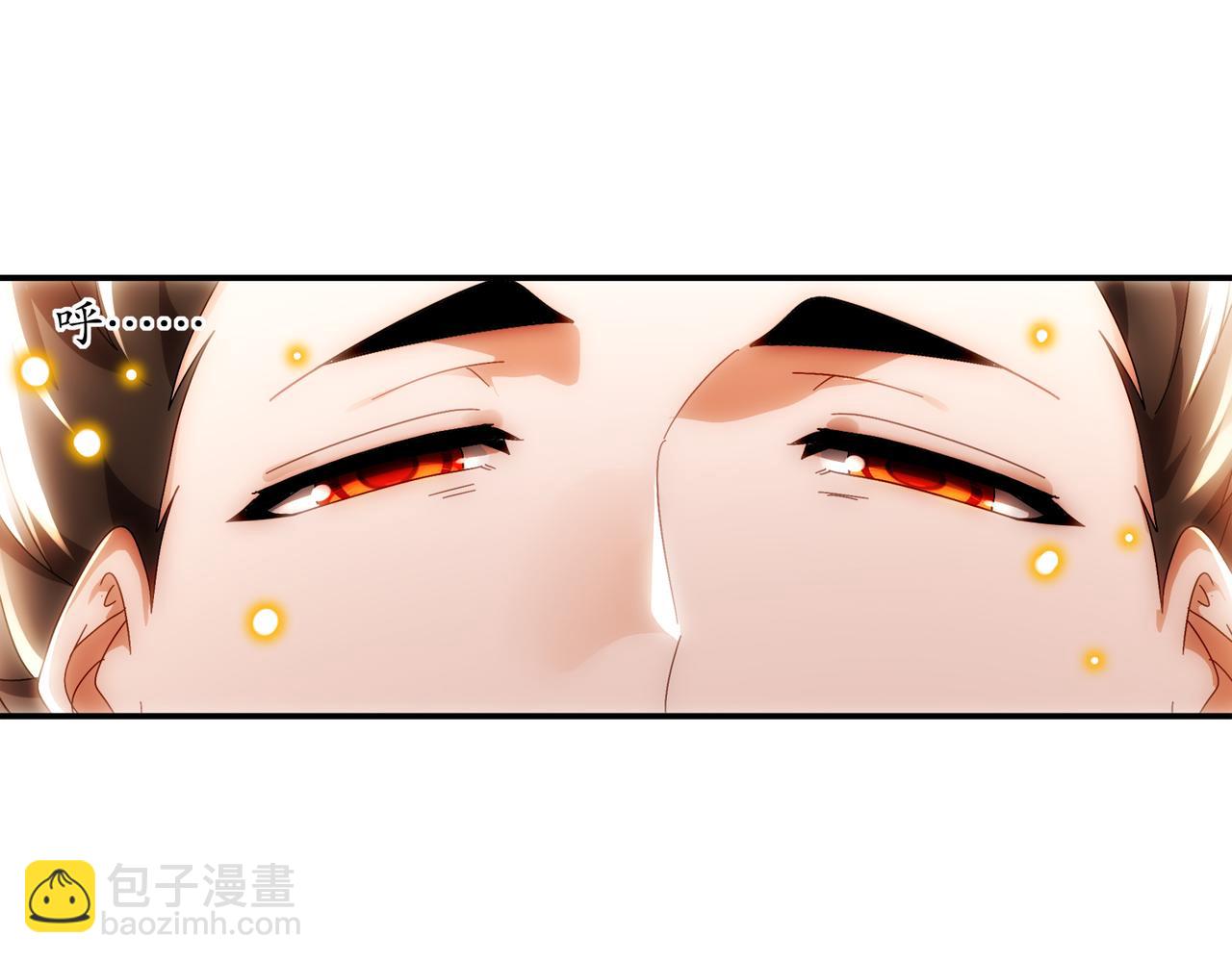 絕色道侶都說吾皇體質無敵 - 338-驚喜這不就來了嗎！(1/2) - 5