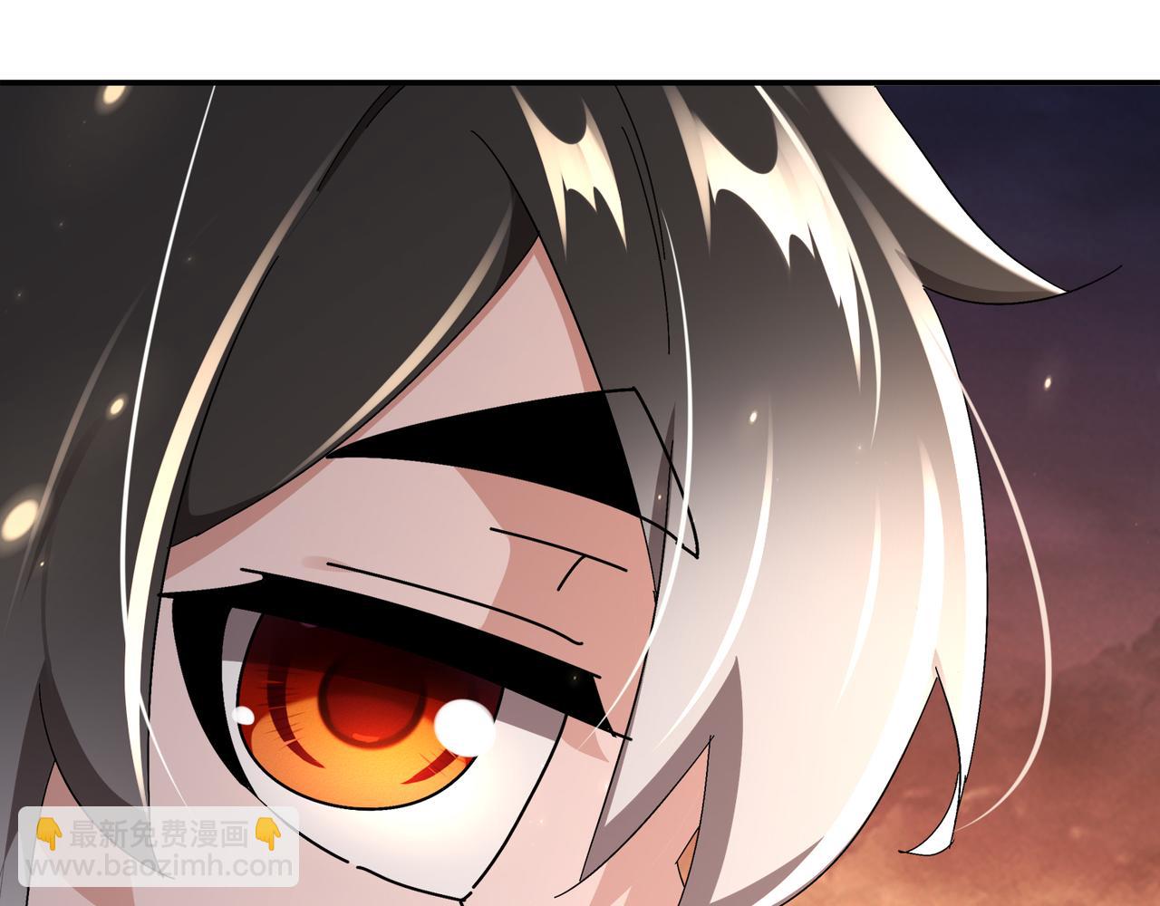 絕色道侶都說吾皇體質無敵 - 338-驚喜這不就來了嗎！(2/2) - 4