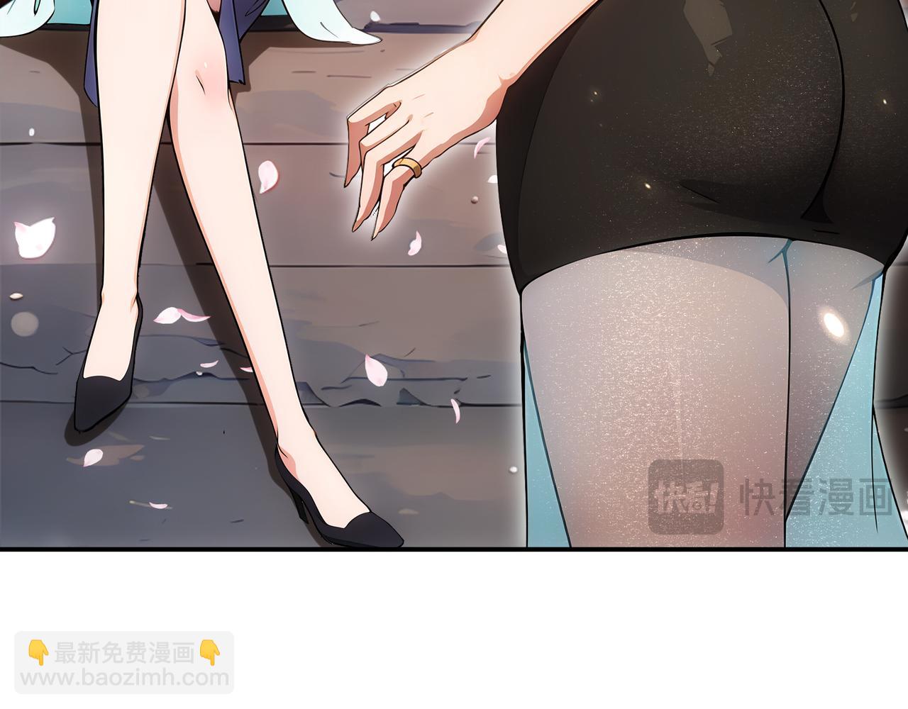 絕色道侶都說吾皇體質無敵 - 338-驚喜這不就來了嗎！(2/2) - 1