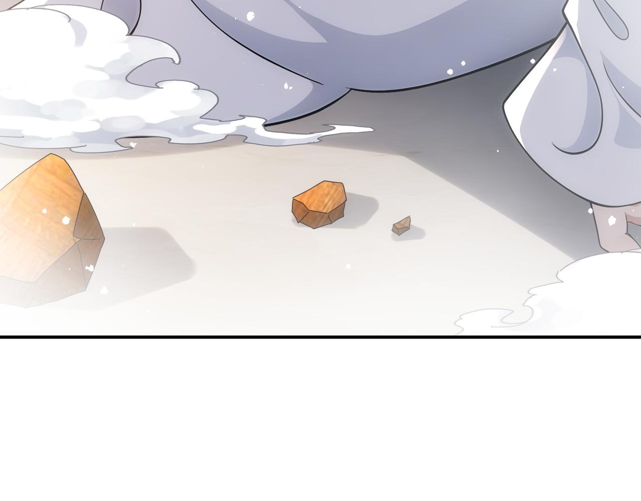 絕色道侶都說吾皇體質無敵 - 338-驚喜這不就來了嗎！(1/2) - 1