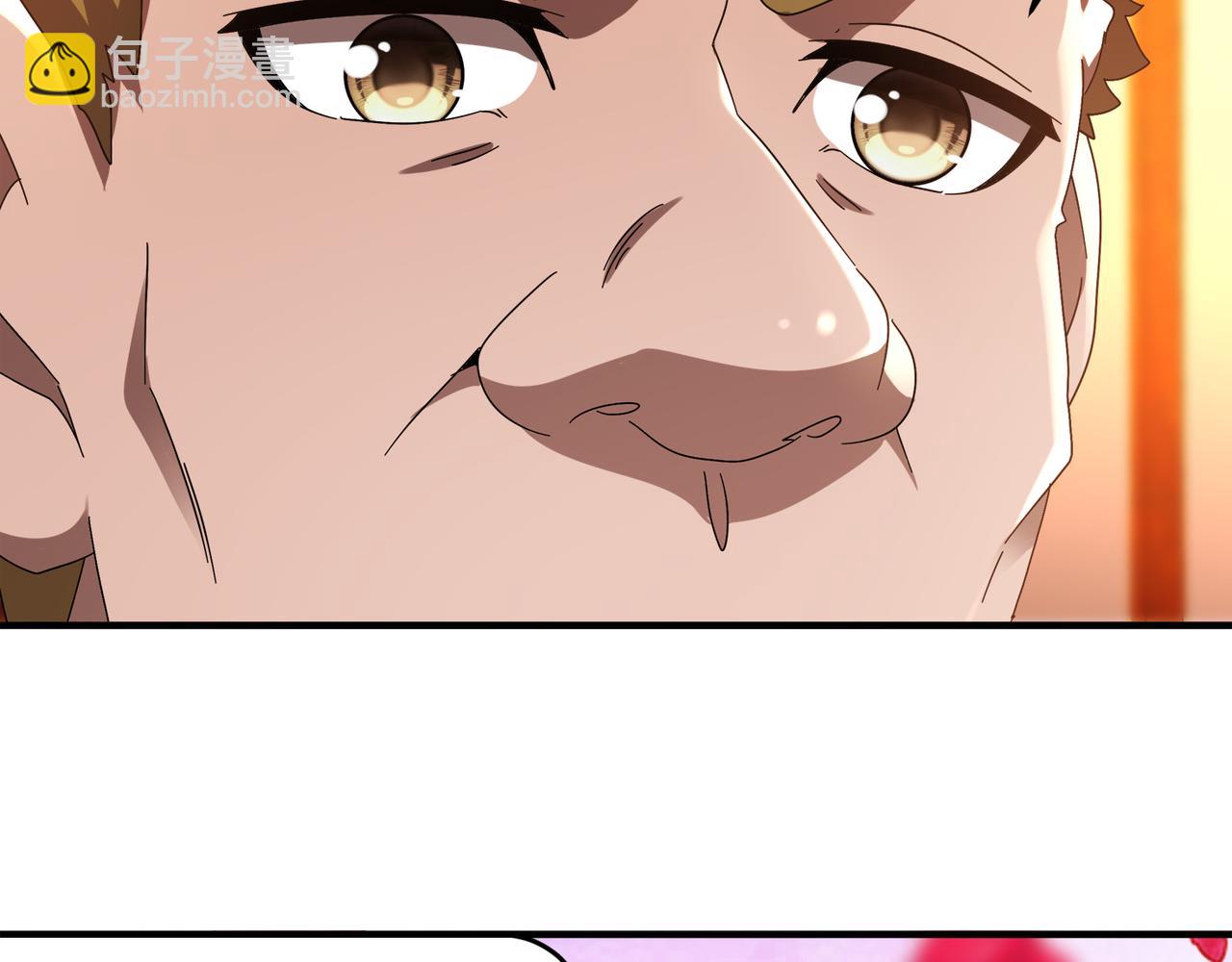 絕色道侶都說吾皇體質無敵 - 340-呼延......拉拉？(1/2) - 4