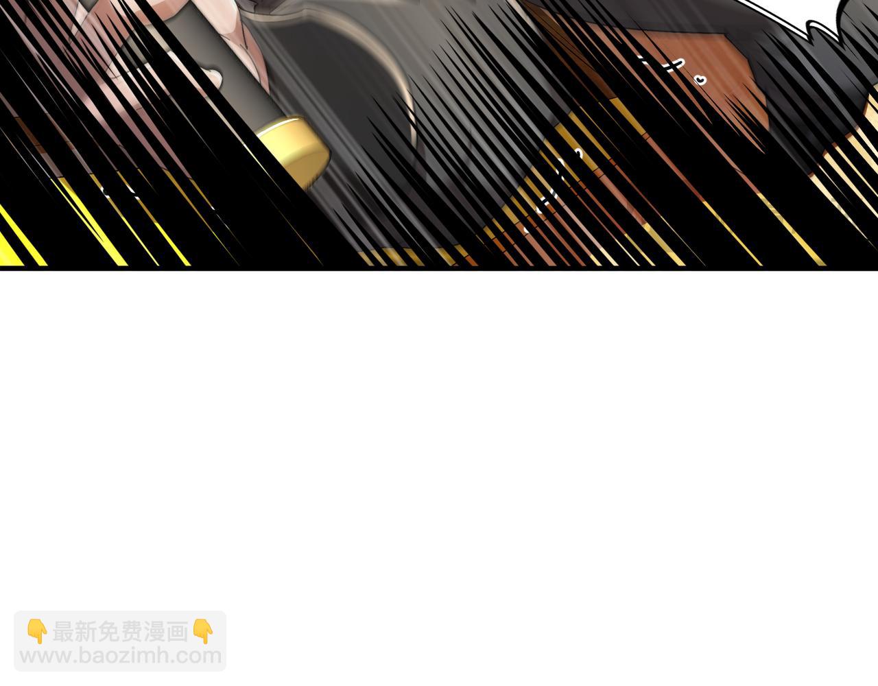 絕色道侶都說吾皇體質無敵 - 340-呼延......拉拉？(1/2) - 4