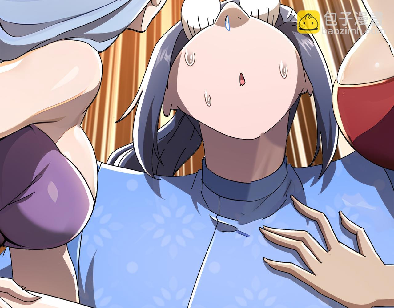 絕色道侶都說吾皇體質無敵 - 340-呼延......拉拉？(1/2) - 3