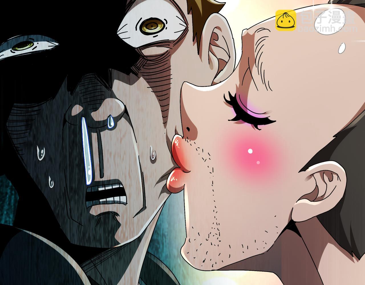 絕色道侶都說吾皇體質無敵 - 340-呼延......拉拉？(1/2) - 8