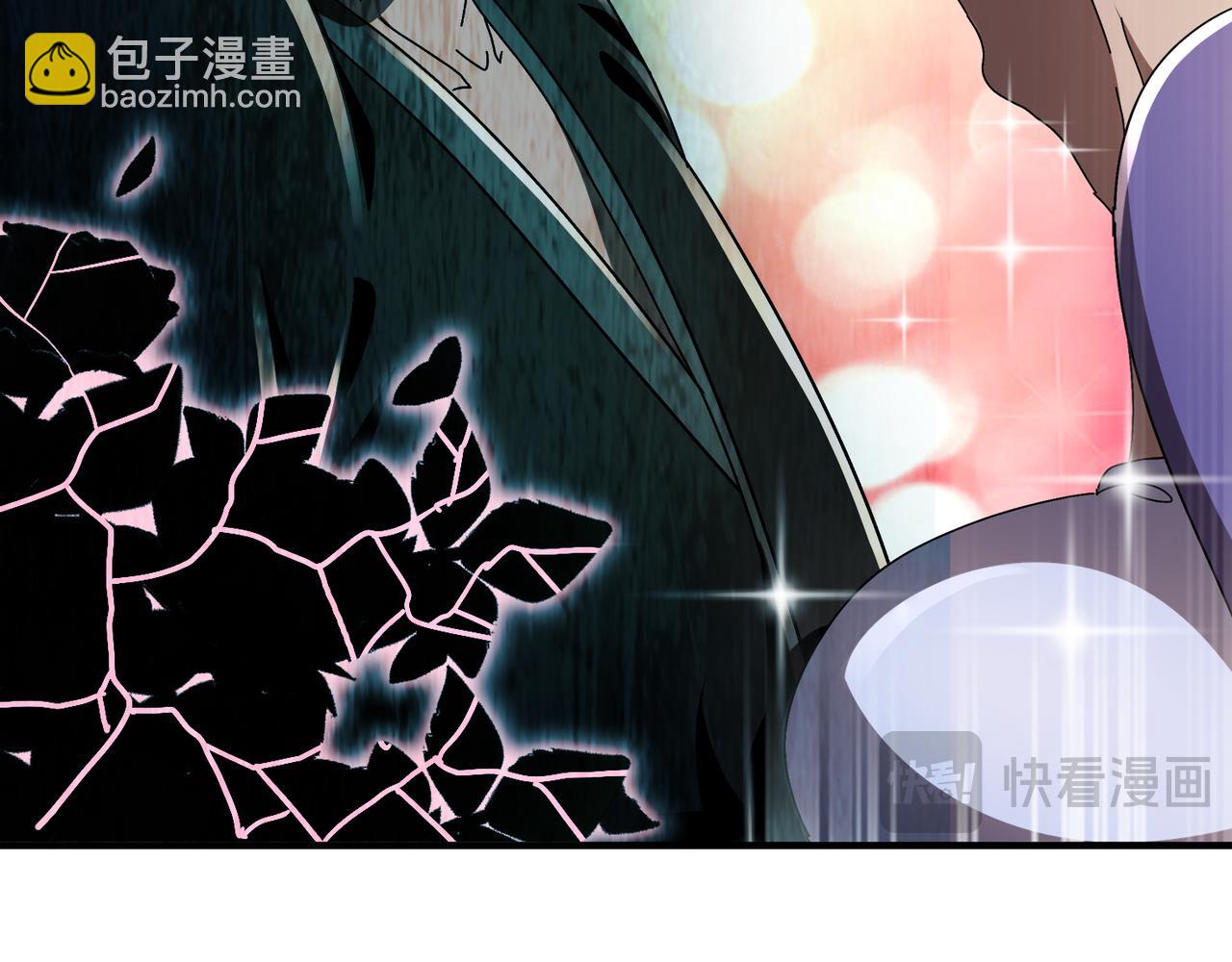 絕色道侶都說吾皇體質無敵 - 340-呼延......拉拉？(1/2) - 1