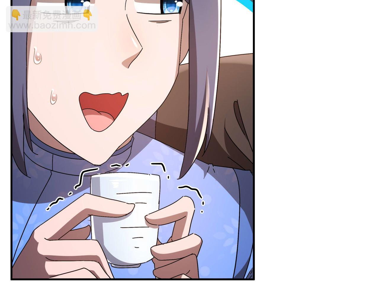 絕色道侶都說吾皇體質無敵 - 340-呼延......拉拉？(2/2) - 5