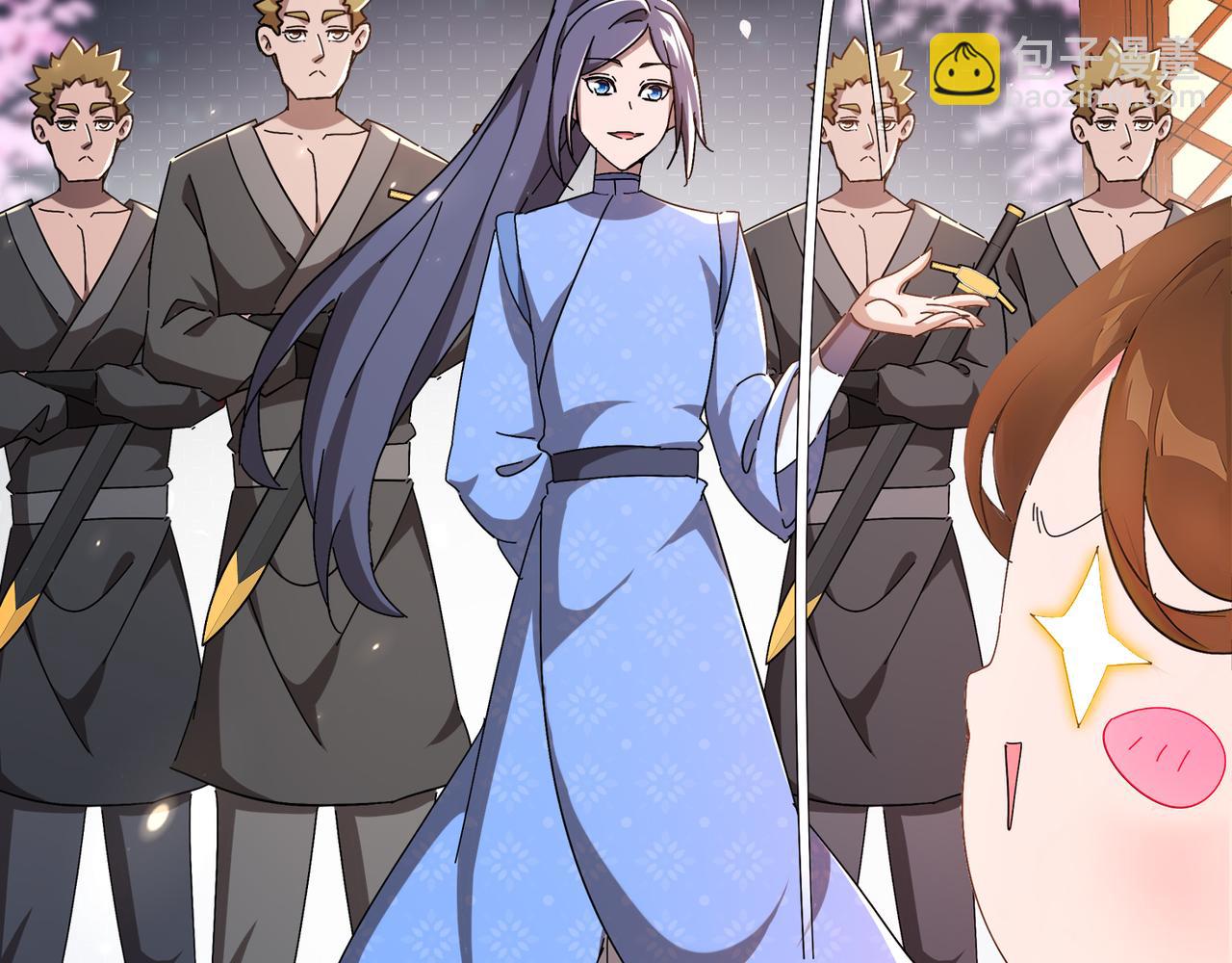 絕色道侶都說吾皇體質無敵 - 340-呼延......拉拉？(1/2) - 6