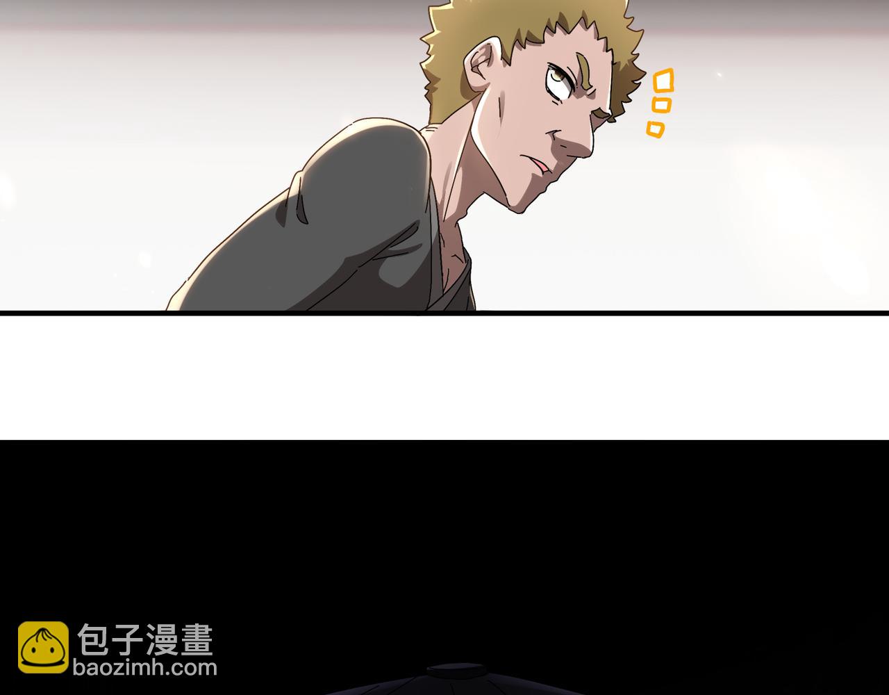 絕色道侶都說吾皇體質無敵 - 340-呼延......拉拉？(2/2) - 3