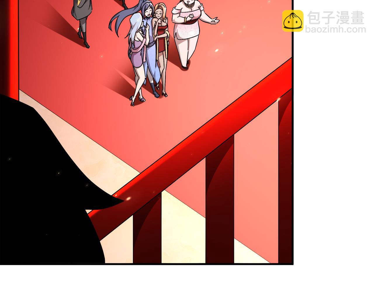 絕色道侶都說吾皇體質無敵 - 340-呼延......拉拉？(1/2) - 1