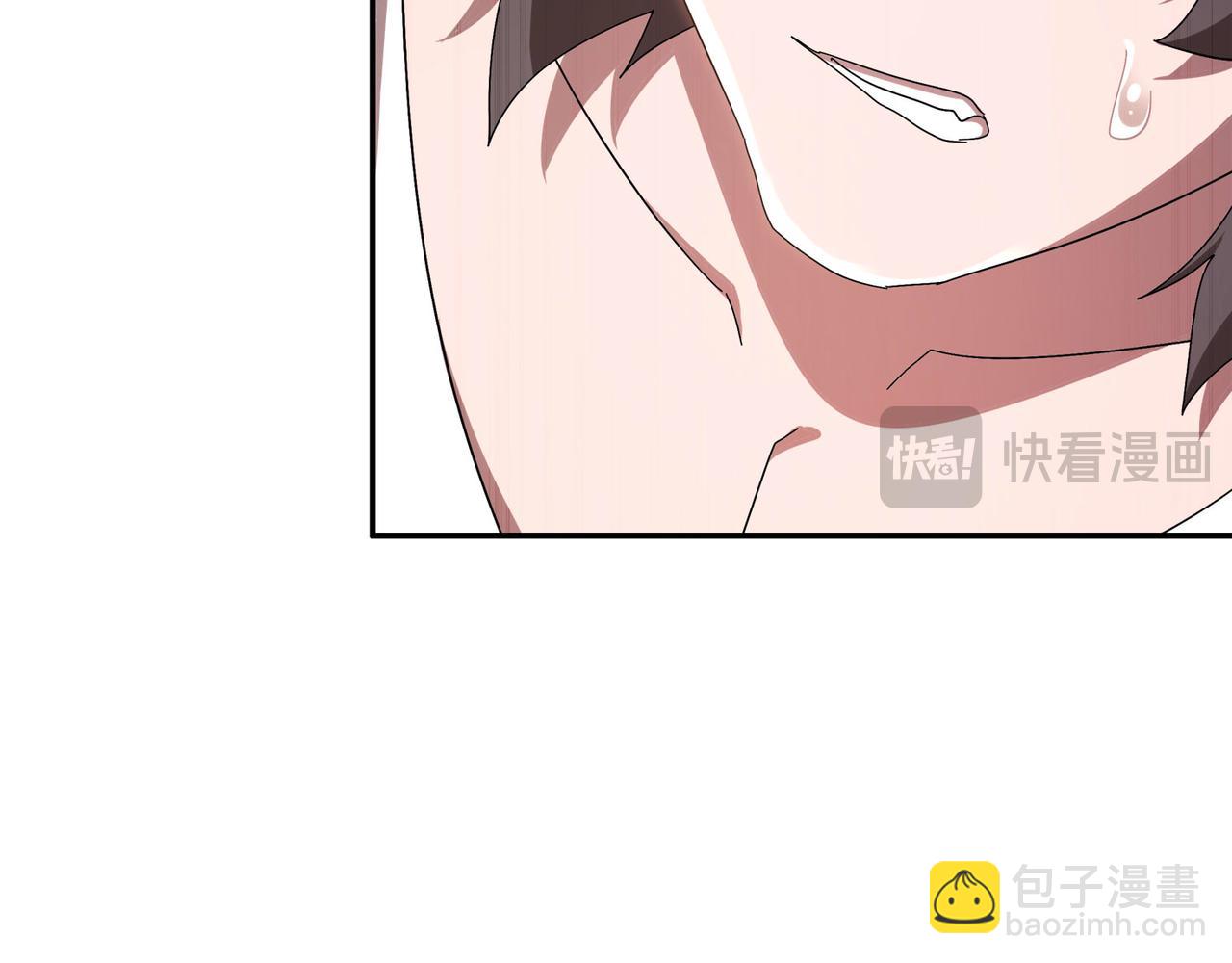 絕色道侶都說吾皇體質無敵 - 342-你們三個不對勁！(1/2) - 2