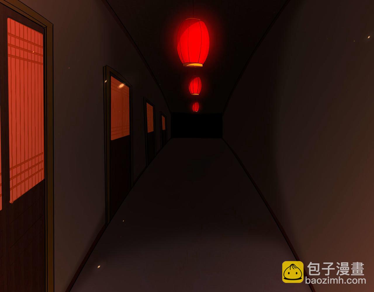 絕色道侶都說吾皇體質無敵 - 342-你們三個不對勁！(1/2) - 7