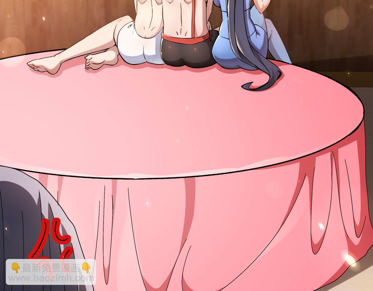 絕色道侶都說吾皇體質無敵 - 342-你們三個不對勁！(1/2) - 4