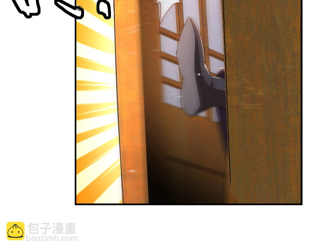 絕色道侶都說吾皇體質無敵 - 342-你們三個不對勁！(1/2) - 6