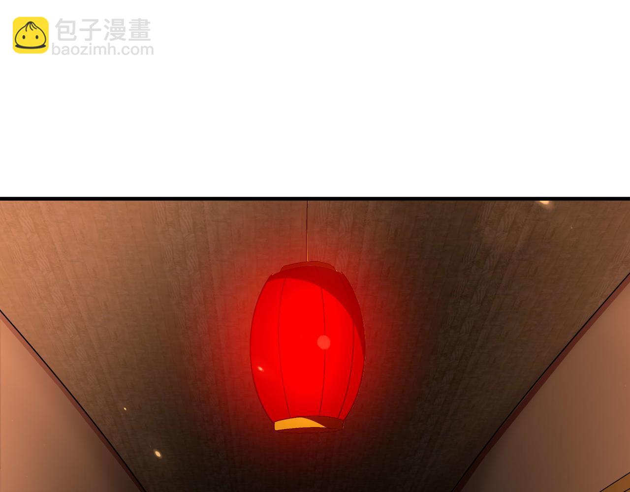 絕色道侶都說吾皇體質無敵 - 342-你們三個不對勁！(1/2) - 1