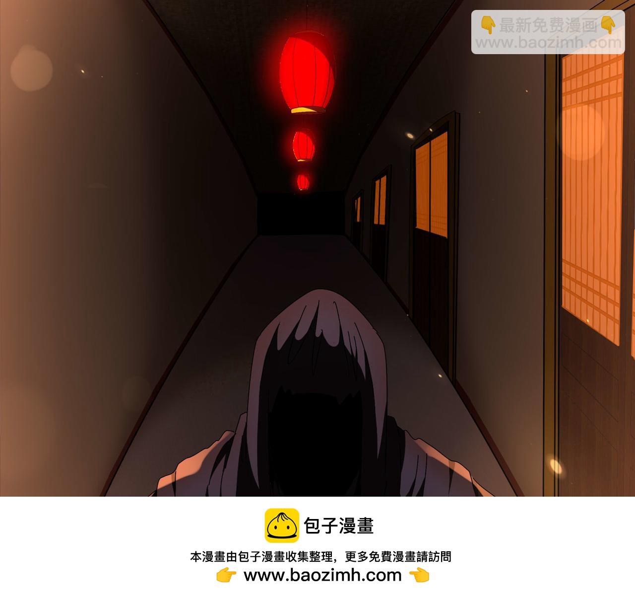 絕色道侶都說吾皇體質無敵 - 342-你們三個不對勁！(1/2) - 2