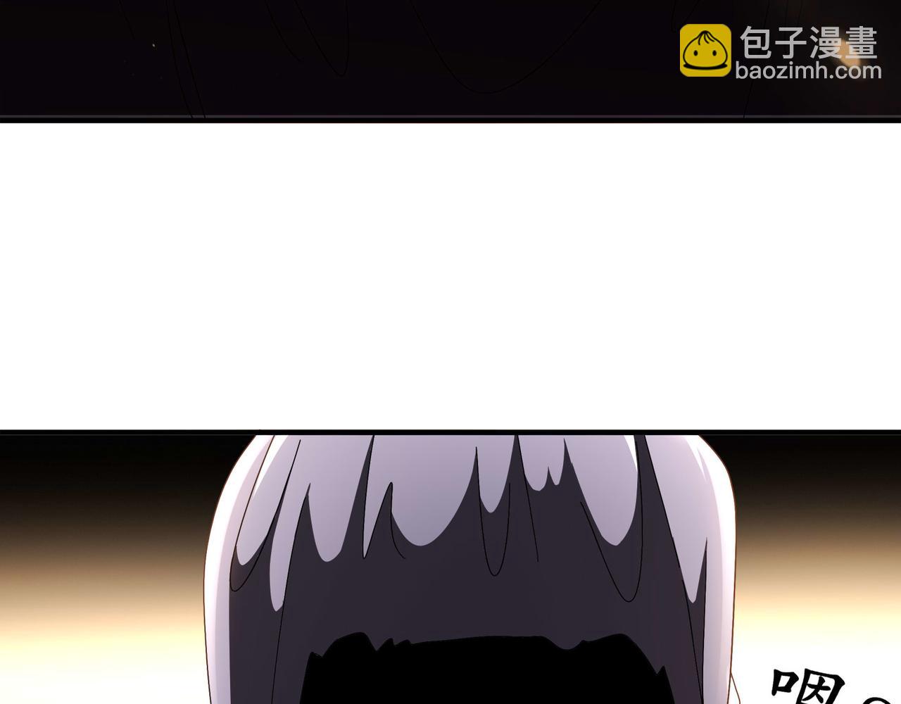 絕色道侶都說吾皇體質無敵 - 342-你們三個不對勁！(2/2) - 3