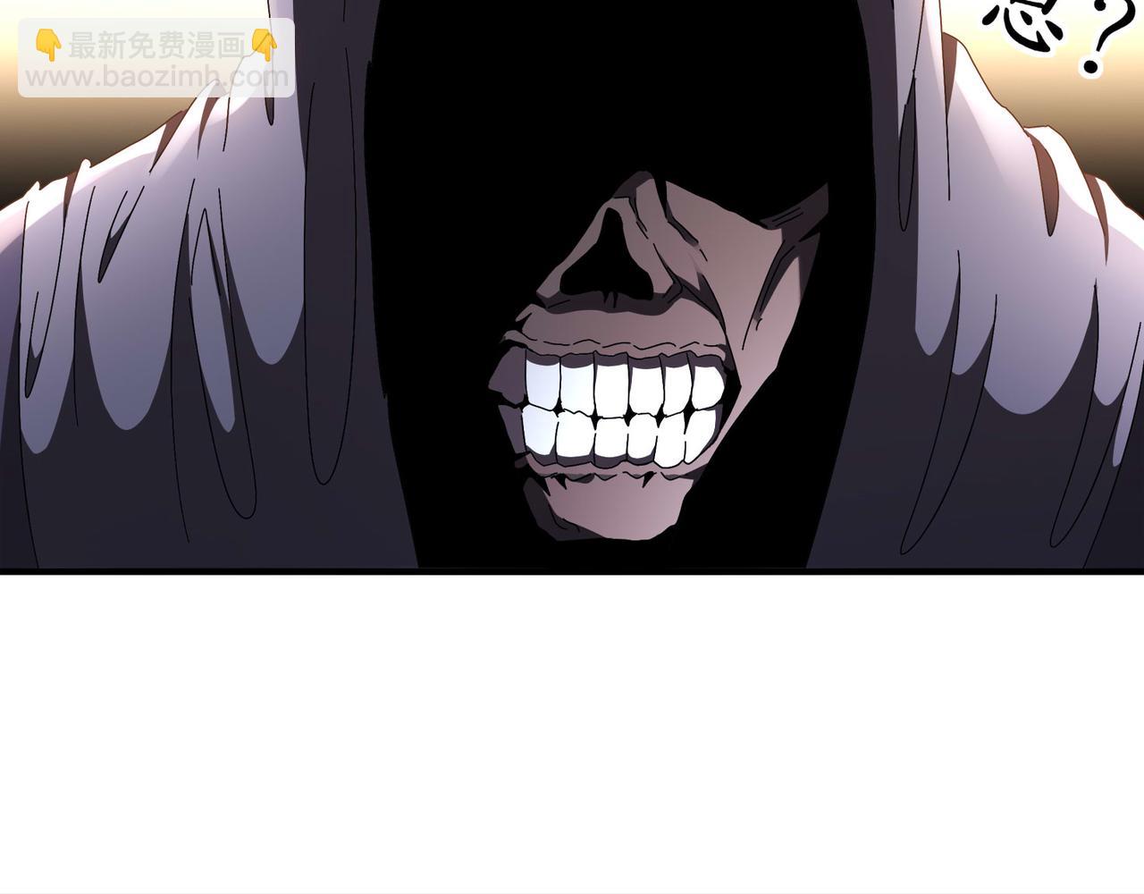 絕色道侶都說吾皇體質無敵 - 342-你們三個不對勁！(2/2) - 1