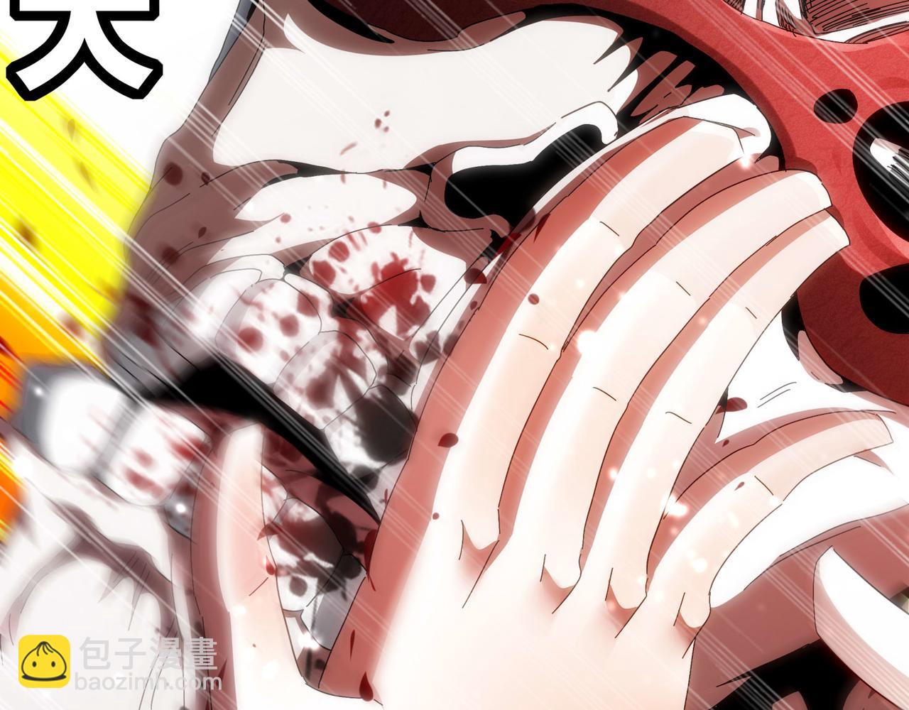 絕色道侶都說吾皇體質無敵 - 344-皇許之族(1/2) - 6