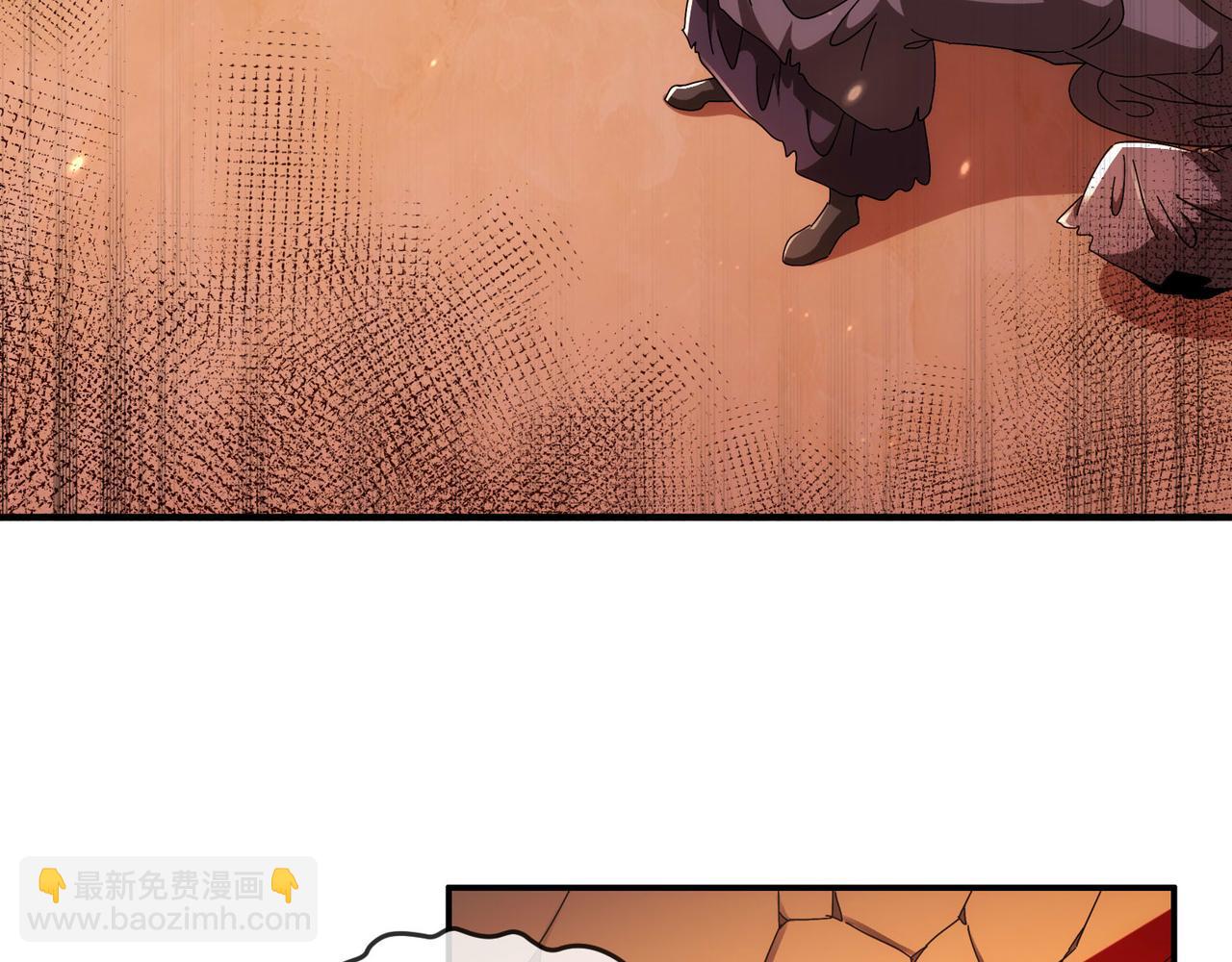 絕色道侶都說吾皇體質無敵 - 344-皇許之族(1/2) - 6