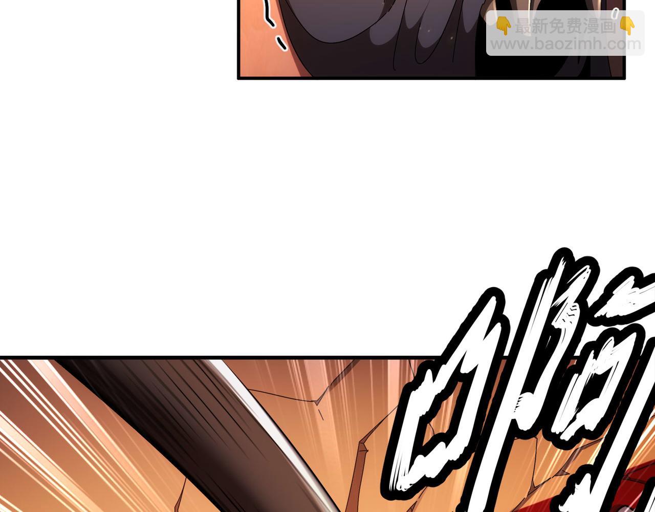 絕色道侶都說吾皇體質無敵 - 344-皇許之族(1/2) - 8