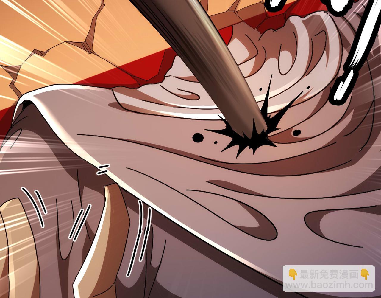 絕色道侶都說吾皇體質無敵 - 344-皇許之族(1/2) - 1