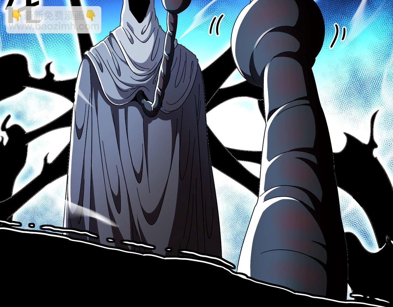 絕色道侶都說吾皇體質無敵 - 344-皇許之族(1/2) - 4