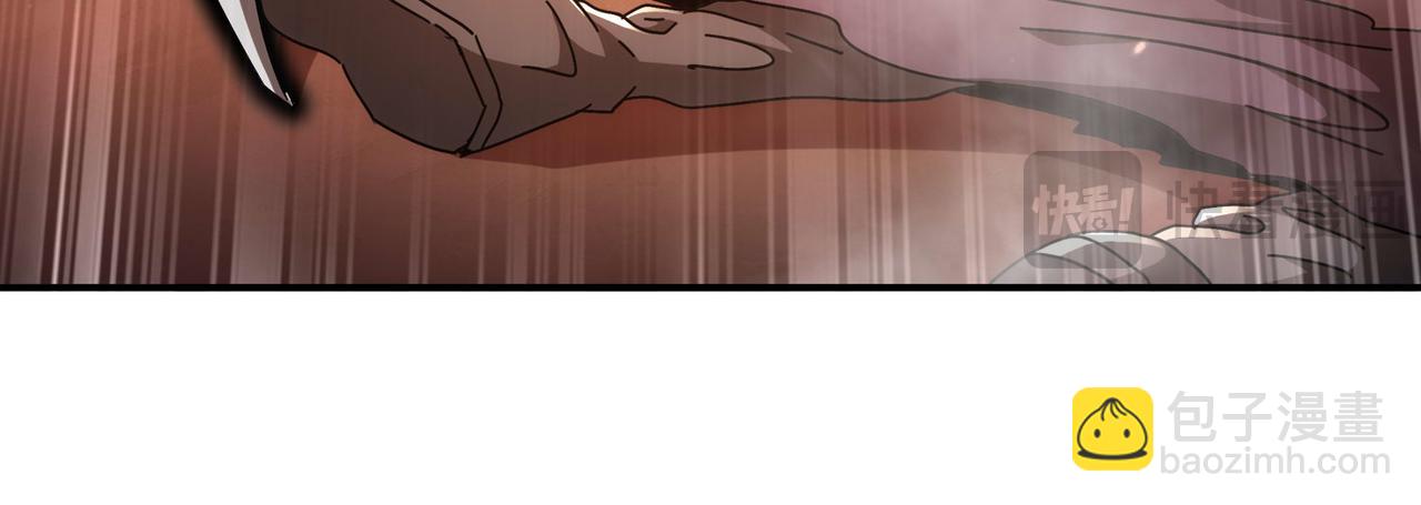 絕色道侶都說吾皇體質無敵 - 344-皇許之族(1/2) - 1