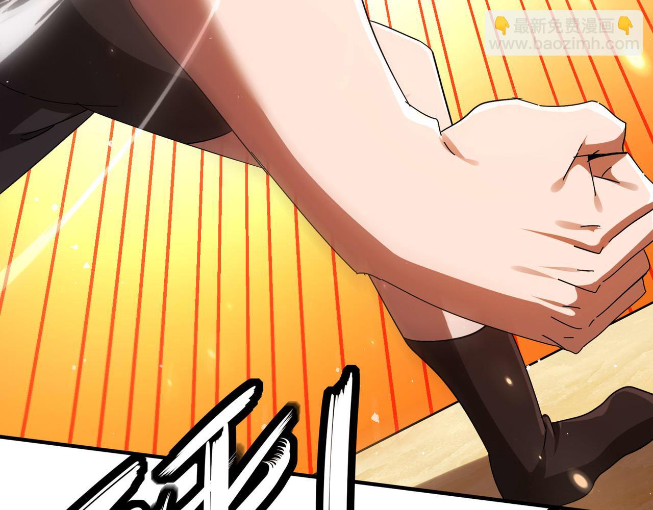 絕色道侶都說吾皇體質無敵 - 344-皇許之族(1/2) - 7