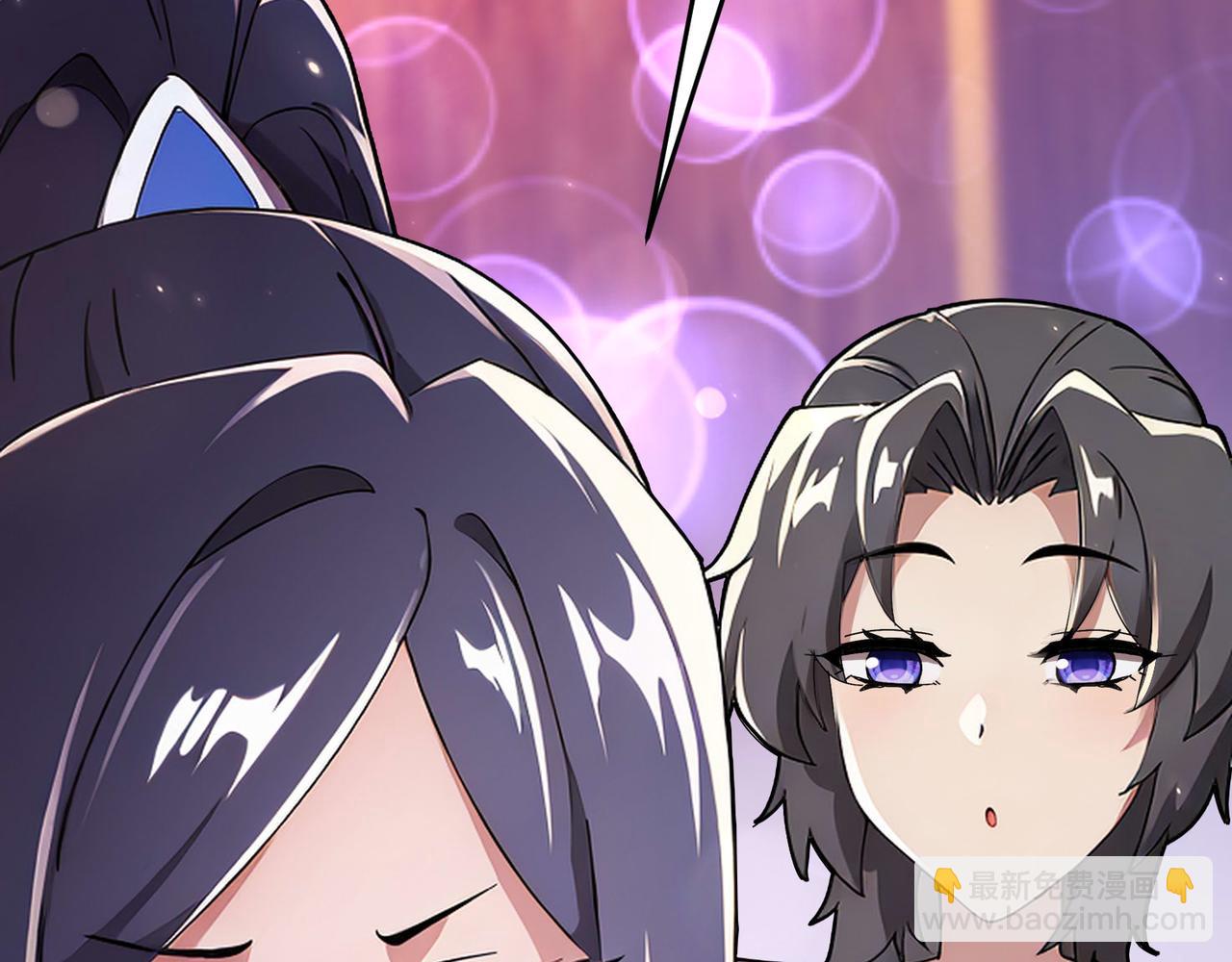 絕色道侶都說吾皇體質無敵 - 344-皇許之族(2/2) - 1