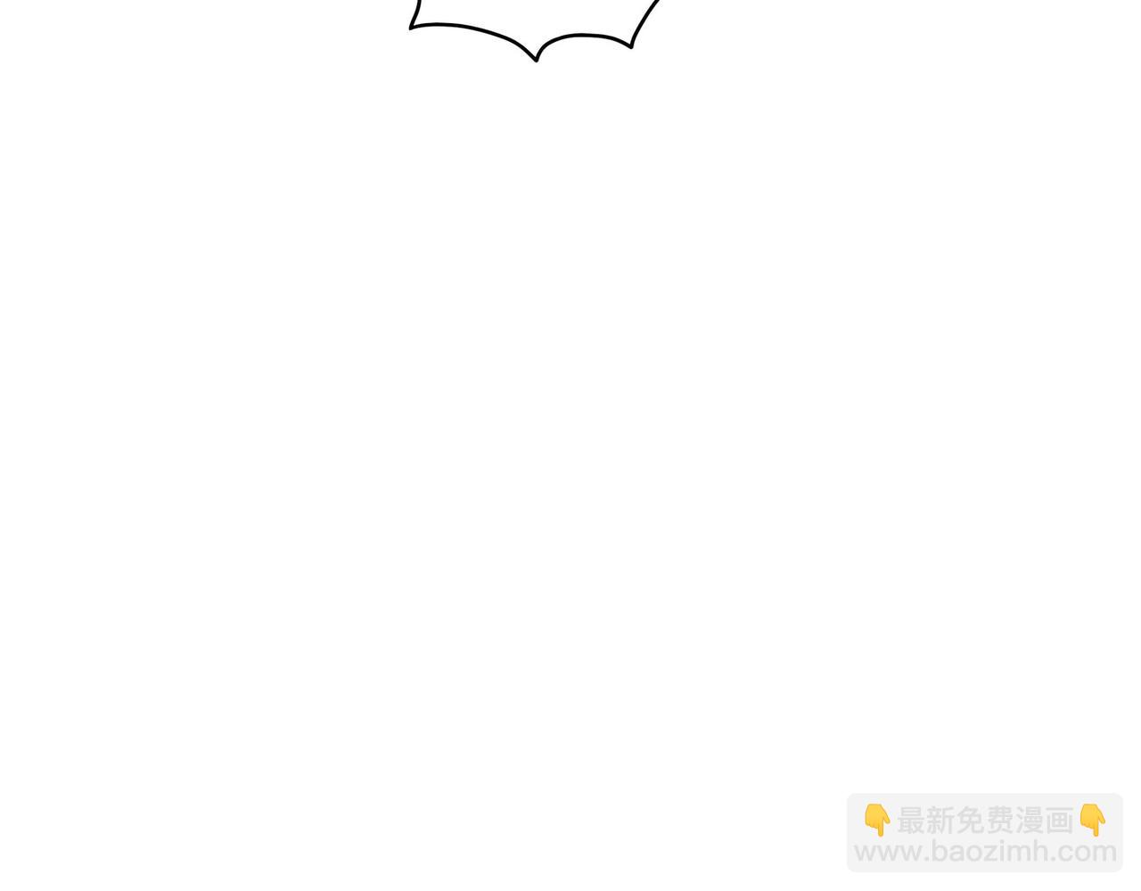 絕色道侶都說吾皇體質無敵 - 346-夜襲....岔劈了(1/2) - 3