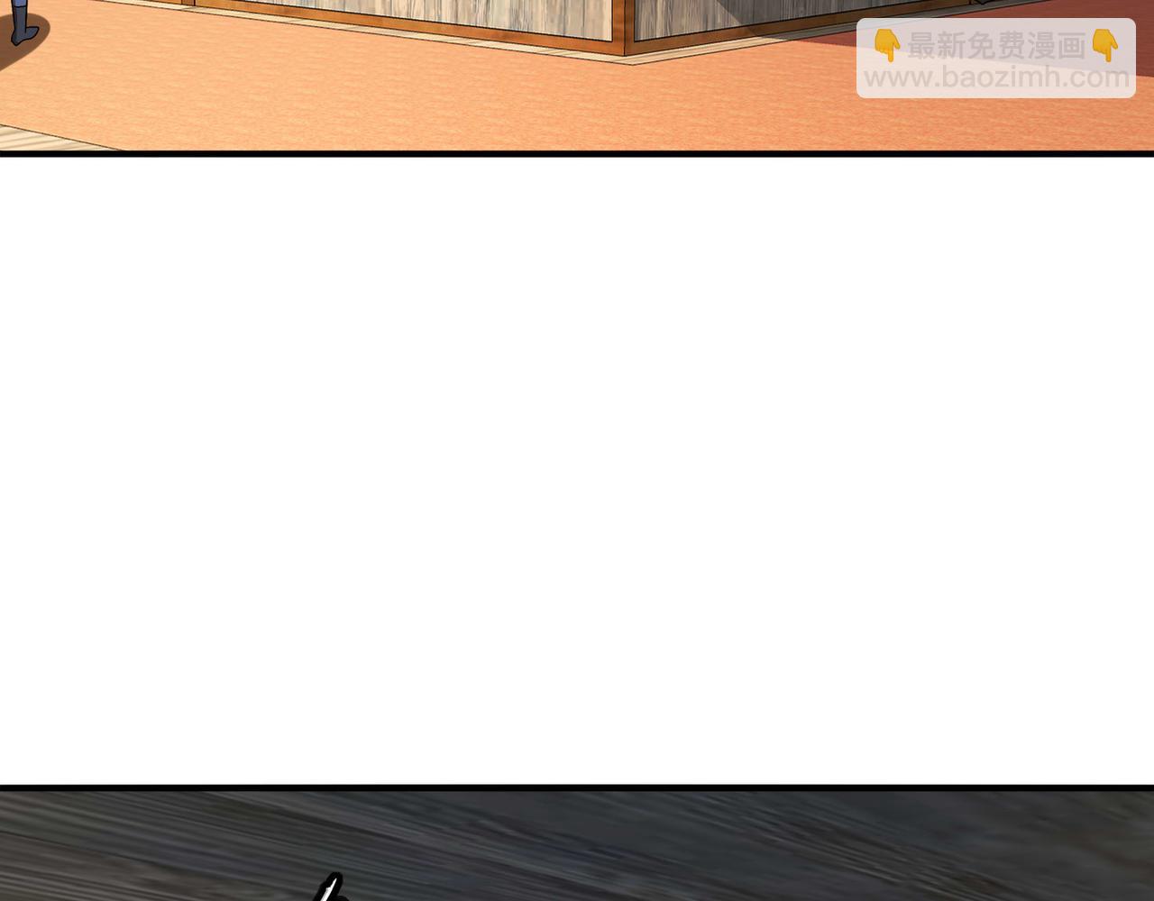 絕色道侶都說吾皇體質無敵 - 346-夜襲....岔劈了(1/2) - 4