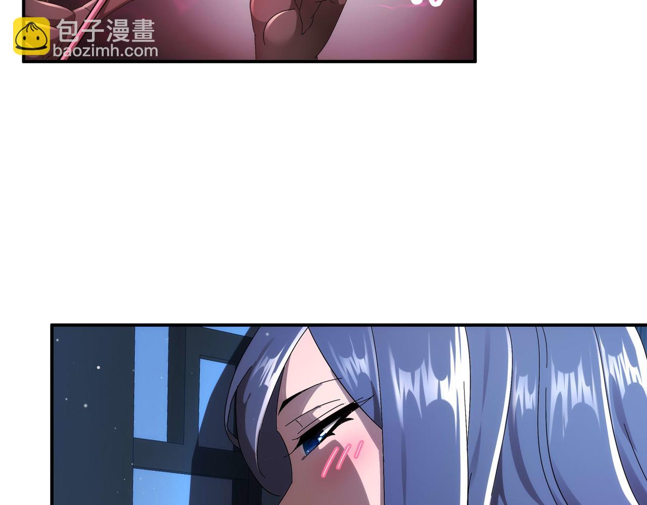 絕色道侶都說吾皇體質無敵 - 346-夜襲....岔劈了(1/2) - 5