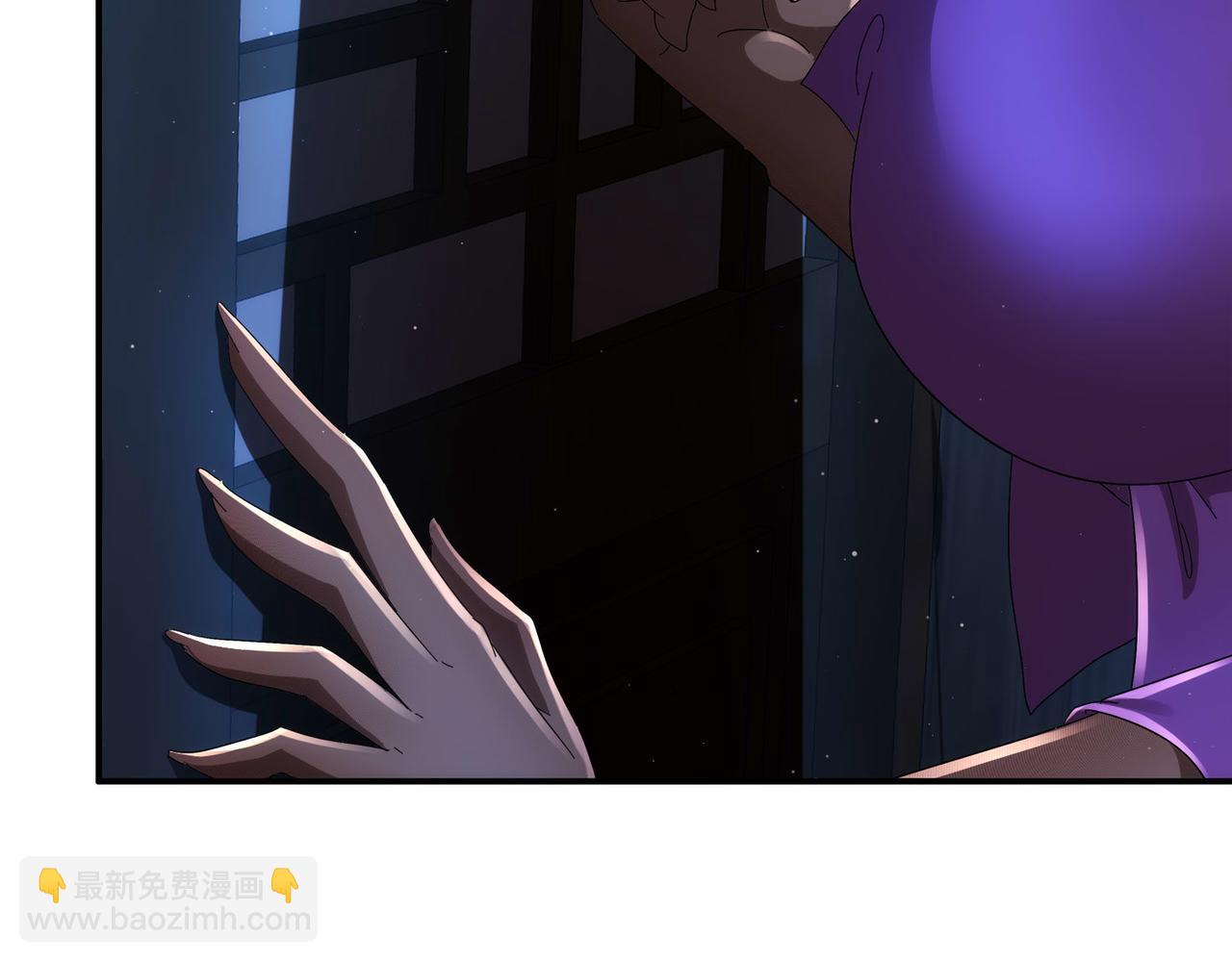 絕色道侶都說吾皇體質無敵 - 346-夜襲....岔劈了(1/2) - 7