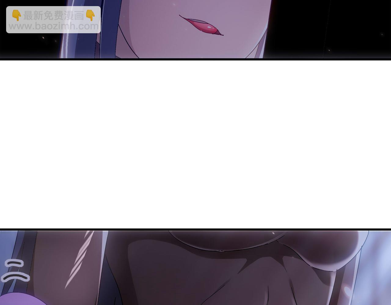 絕色道侶都說吾皇體質無敵 - 346-夜襲....岔劈了(1/2) - 7