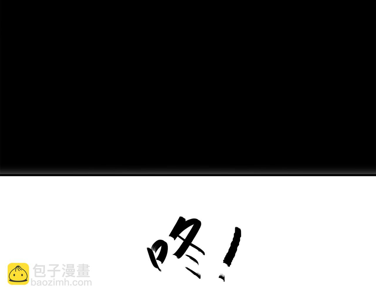 絕色道侶都說吾皇體質無敵 - 346-夜襲....岔劈了(2/2) - 1