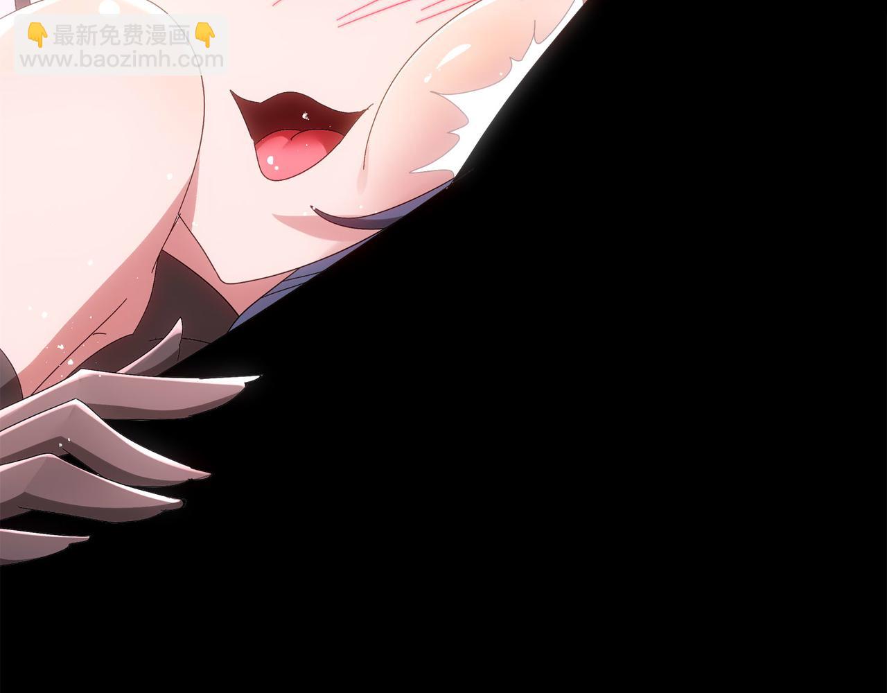 絕色道侶都說吾皇體質無敵 - 346-夜襲....岔劈了(2/2) - 3