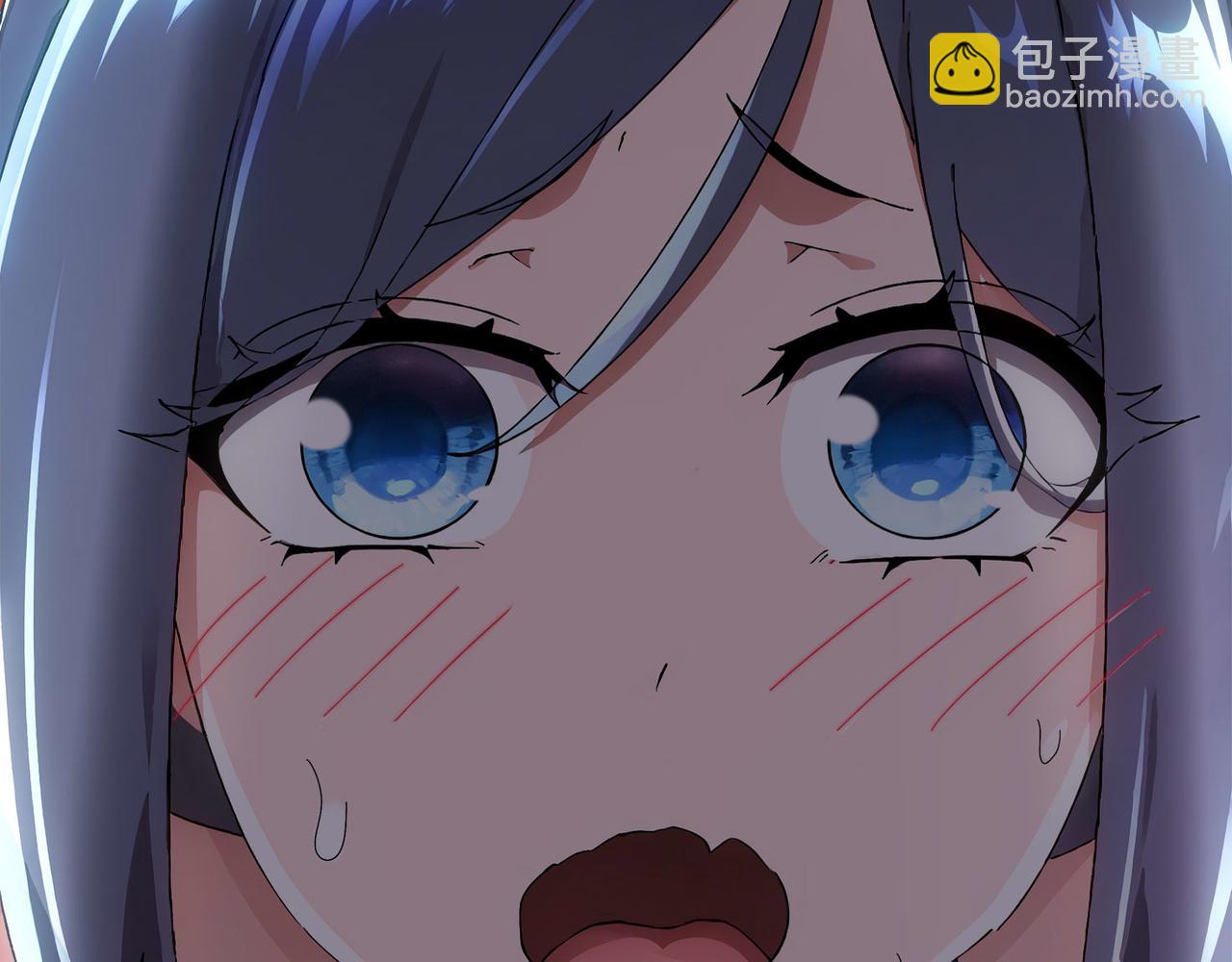 絕色道侶都說吾皇體質無敵 - 346-夜襲....岔劈了(2/2) - 3