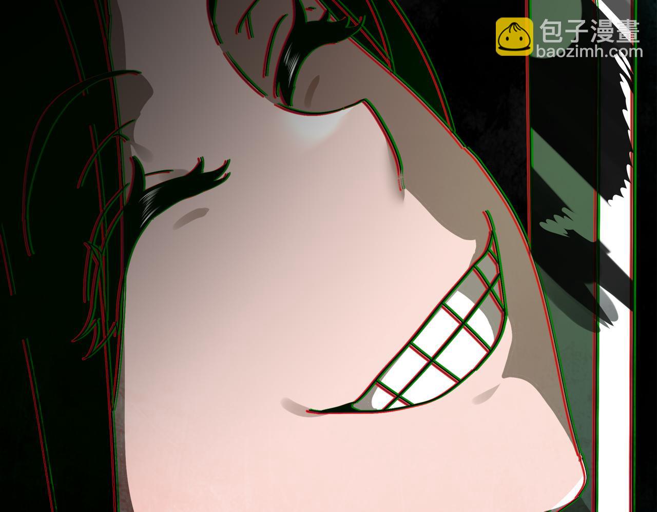 絕色道侶都說吾皇體質無敵 - 348-再來一次(1/2) - 6