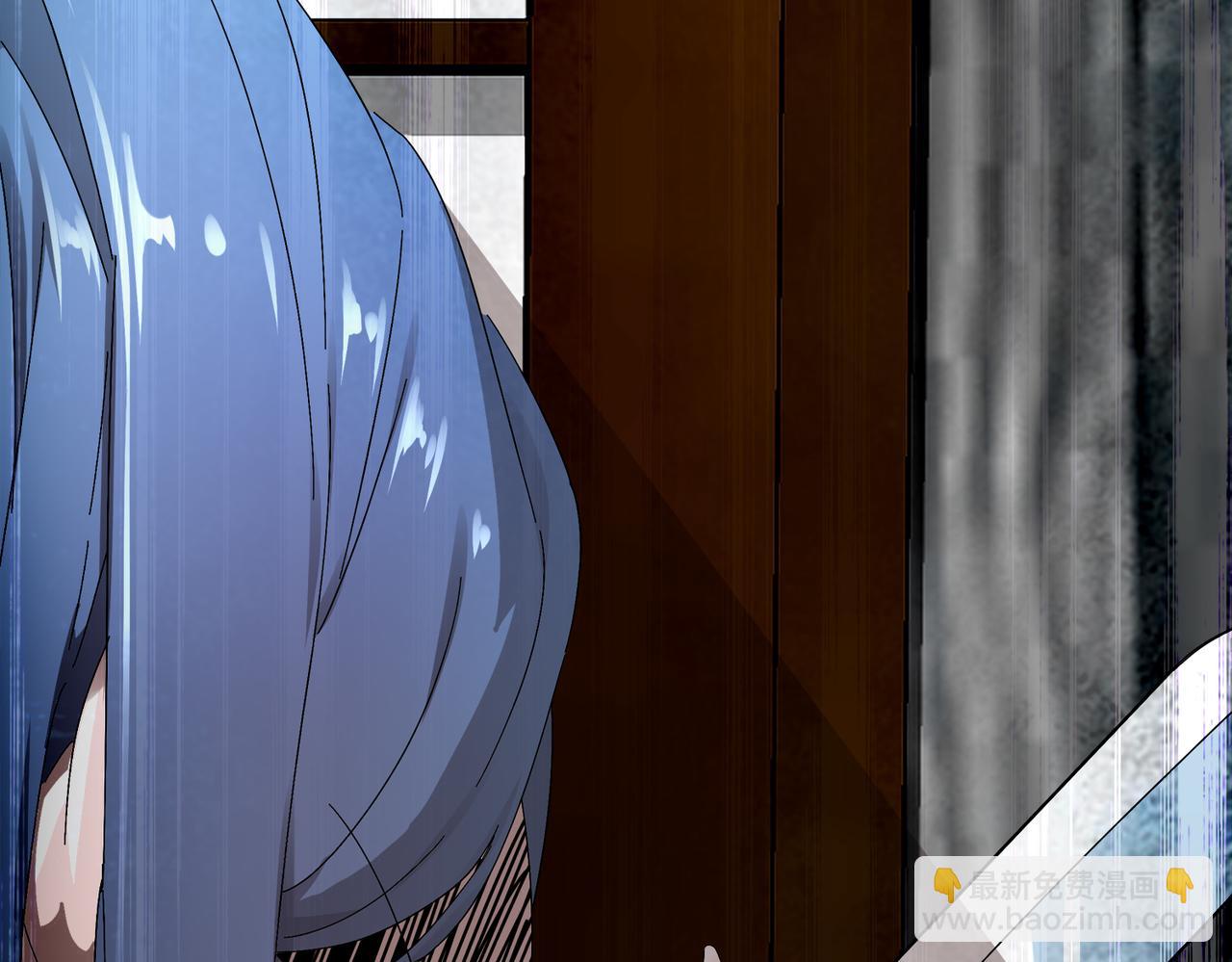 絕色道侶都說吾皇體質無敵 - 348-再來一次(1/2) - 8